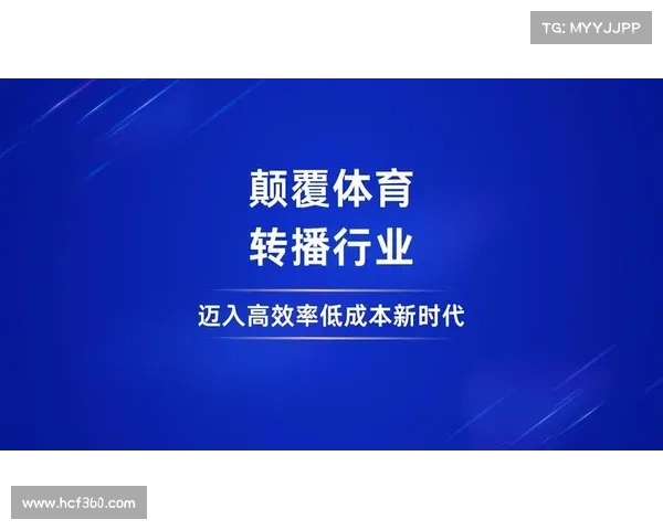广州体育直播盛宴尽在掌握全面覆盖赛事精彩时刻实时更新解读 广州体育直播盛宴尽在掌握全面覆盖赛事精彩时刻实时更新解读